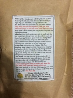Đậu xanh mỡ bóc vỡ (500g)