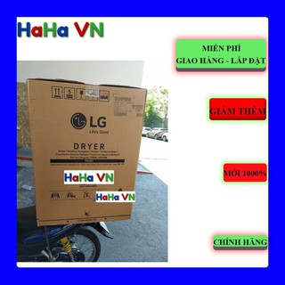 [Mã ELHAMS5 giảm 6% đơn 300K] Máy sấy LG DVHP09B Heat Pump 9kg |LG DVHP09B