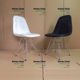 Ghế Đệm eames Da cúc chân inox