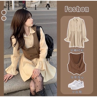 Set áo gile cài khuy croptop+váy sơmi sơ mi tay dài tay phồng tay bồng dáng ngắn
