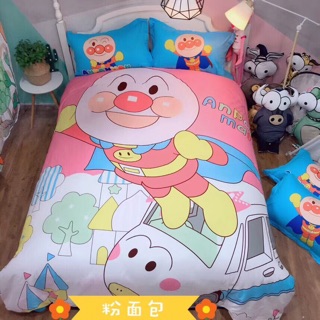 Set cotton 5D mềm mát cho bé - BST Hello kitty