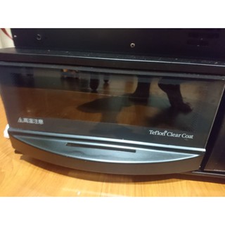 Bếp từ âm IH Inverter HITACHI Nhật nội địa hồng ngoại lò nướng điện 220V đun mát như máy lạnh điều hòa tủ lạnh quạt trần