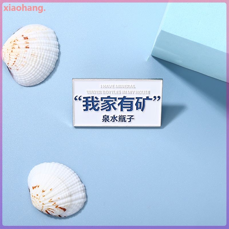 Ghim Cài Áo Hình Chai Nước Khoáng In Chữ Sáng Tạo Vui Nhộn Làm Quà Tặng/Túi Xách