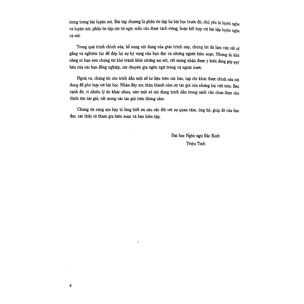 Sách - Nghe Và Nói Tiếng Trung Quốc Trình Độ Trung Cấp