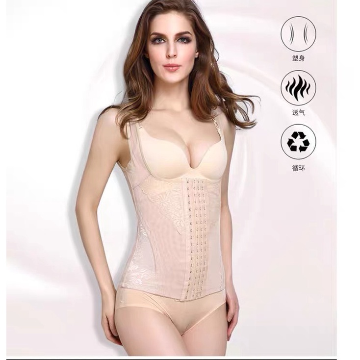 Áo gen nịt bụng nâng ngực hiêu quả - Đai gen bụng