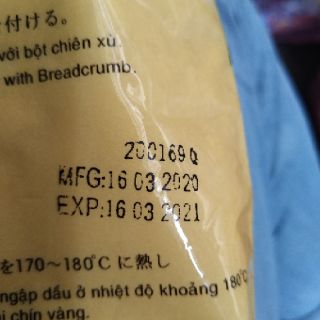 Bột chiền xù Panko 1kg