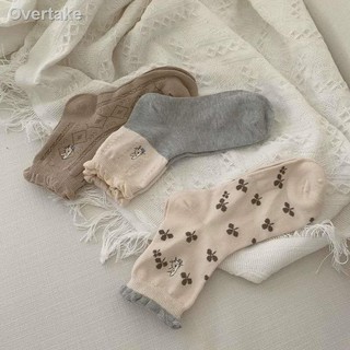 Vớ cotton cổ cao thời trang dành cho nữ