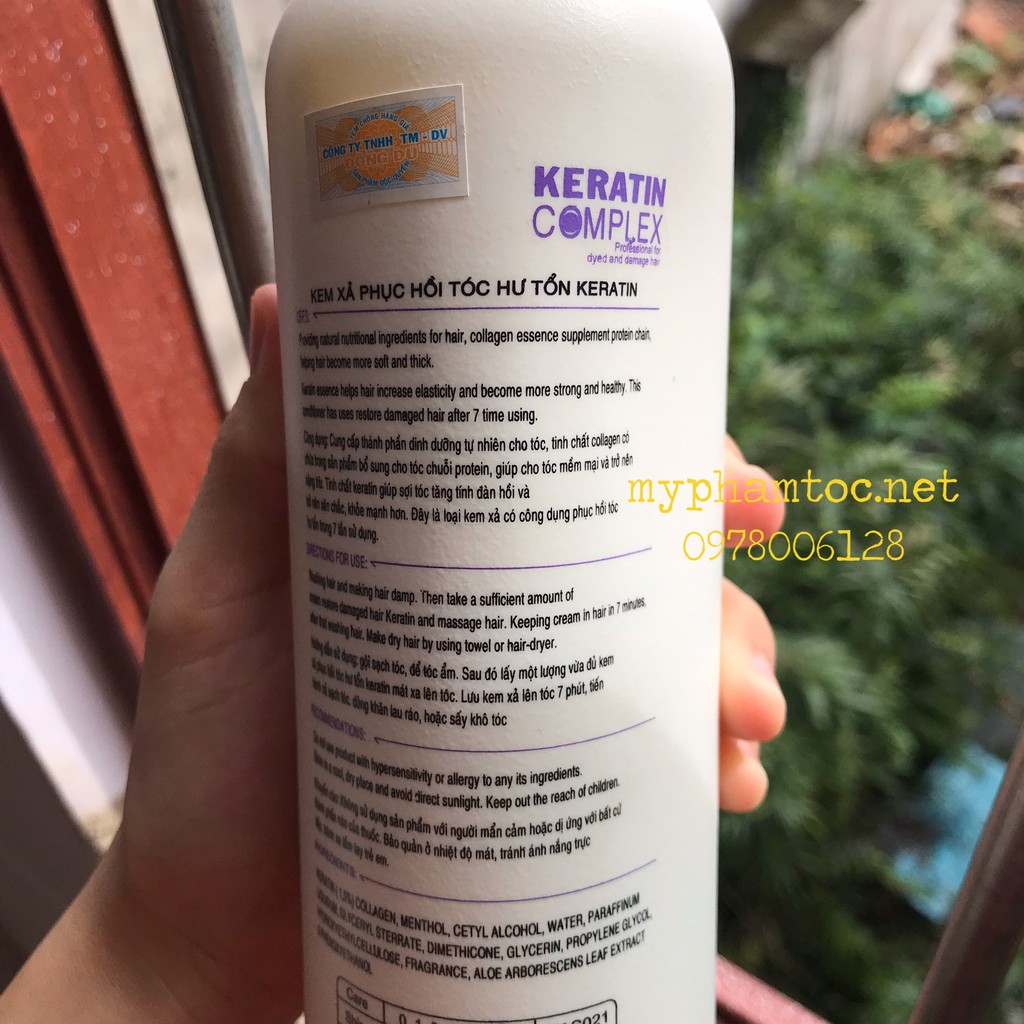 ✅ Hàng_Chính_Hãng_100%✅DẦU XẢ SIÊU MƯỢT CHỐNG RỤNG TÓC KERATIN COMPLEX KENDALI 500ML