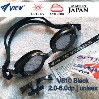 Kính bơi cận view v510 đen