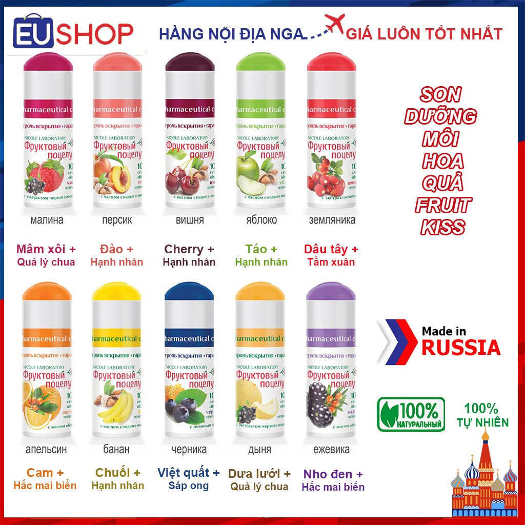 Son dưỡng môi hoa quả Fruit Kiss 3,5gr