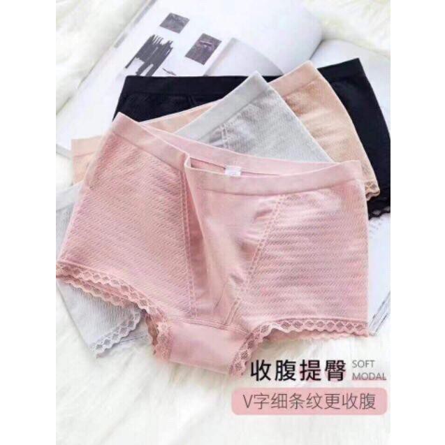 Quần Lót Đùi Nâng Mông Kháng Khuẩn Xuất Nhật,.