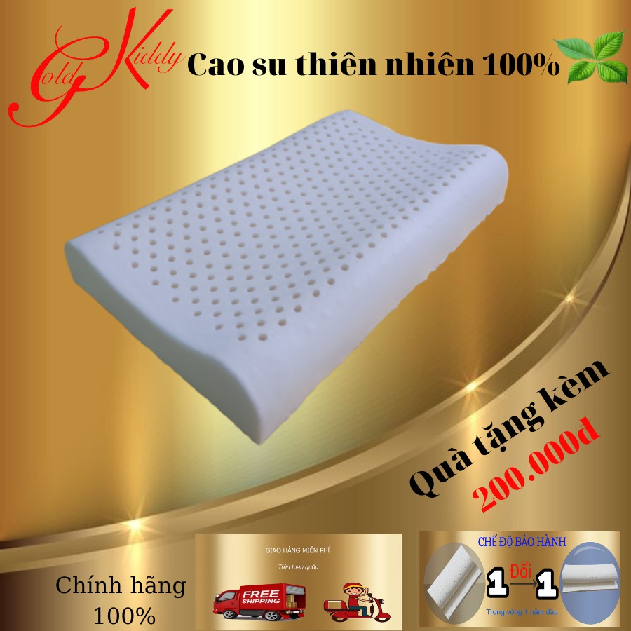 Gối cao su non thiên nhiên Gold Kiddy dành cho trẻ em lượn sóng nhẹ 44x27x6/6cm [tặng kèm áo gối vải cotton cao cấp]