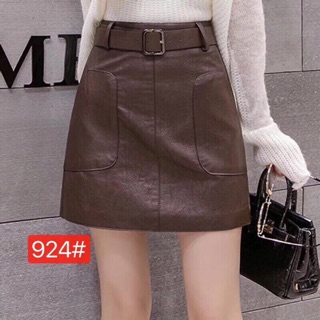 Chân váy da kèm đai