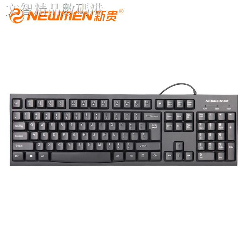 Bàn Phím Máy Tính Có Dây Chống Thấm Nước Tiện Dụng Cho Văn Phòng | BigBuy360 - bigbuy360.vn
