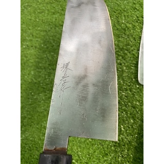 Dao bếp Nhật NAKIRI THÉP Cao Cấp.