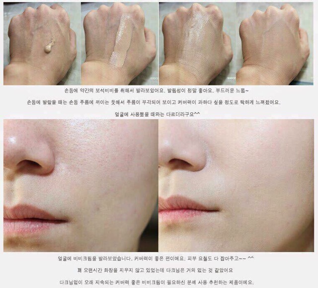 Kem nền Cc Sugao Air Fit SPF23 PA+++ Nhật Bản (đủ màu) | BigBuy360 - bigbuy360.vn