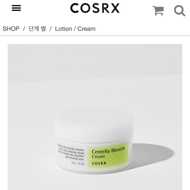 Kem dưỡng Cosrx centella blemish cream