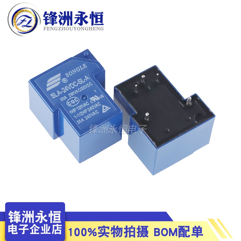 Rơ Le T90 SLA-05 09 12V 24VDC 48VDC-SL-SL-A -C 4/5/6 Pin 30A Chất Lượng Cao