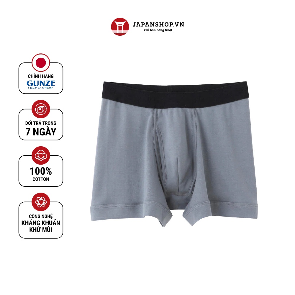 Quần lót nam 100% cotton Gunze YV0081 dáng đùi, kháng khuẩn, thấm hút mồ hôi chính hãng Nhật Bản