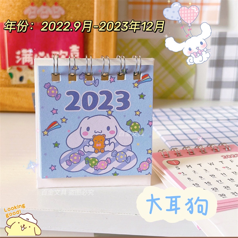 SANRIO Lịch Để Bàn Mini Năm 2023 Kiểu Dáng Đơn Giản Dễ Thương Làm Quà Tặng Giáng Sinh Năm Mới 2022 Đến 2023