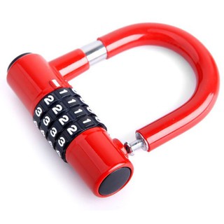 Khoá số khoá chữ U 4 mã số chống trộm