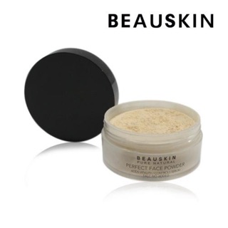 Phấn phủ kiềm dầu dạng bột Beauskin
