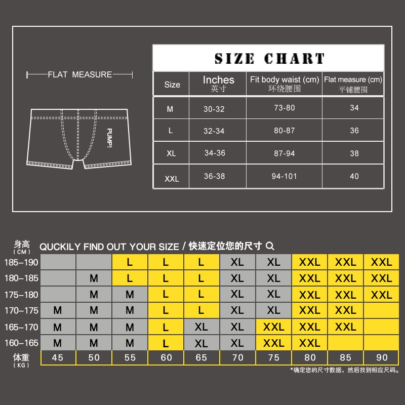 Quần Lót Boxer Nam Họa Tiết Rằn Ri Pu5504 2020