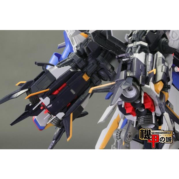 Mô hình lắp ráp Gunpla  1/72 MAX-0033 EX-S Gundam Mechanicore