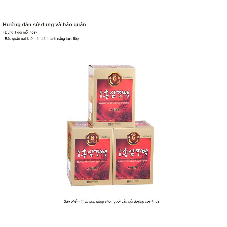 Nước Hồng Sâm Hàn Quốc Chong Kun Dang 70ml/gói (Hộp 30 gói) - [Quà Tặng Tết Ý Nghĩa] | BigBuy360 - bigbuy360.vn