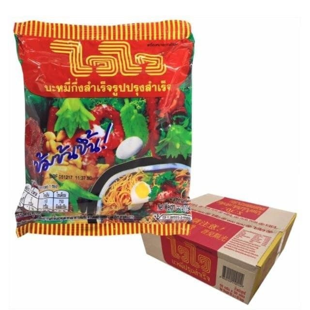 Mì tôm Thái lan