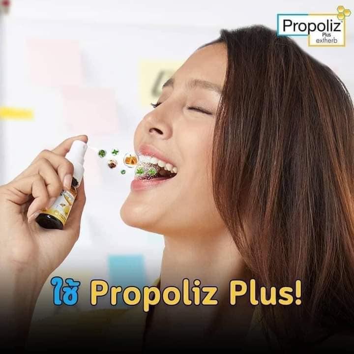 XỊT HỌNG SÁP ONG PROPOLIZ MOUTH SPRAY 15ML HÀNG THÁI LAN CHÍNH HÃNG - 11353