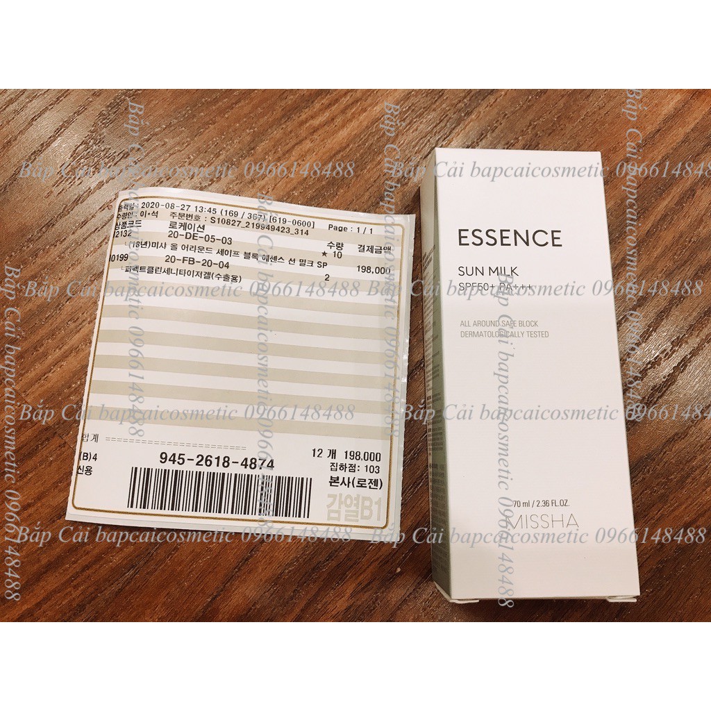 MBC Kem chống nắng dạng sữa Missha All-Around Safe Block Sun Milk 70ml Waterproof/Soft finish/ Velvet finish/ Essence | BigBuy360 - bigbuy360.vn