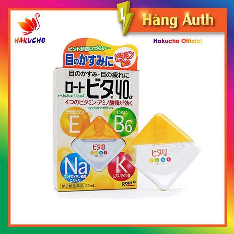 [Nội Địa Nhật] Nước nhỏ mắt Rohto Vita 40 Nhật Bản 12ml Màu Vàng Xanh - Bổ sung Vitamin cho mắt khỏe mạnh