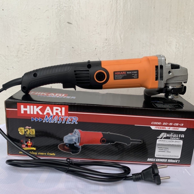 Máy mài Hikari k100C công suất 980W