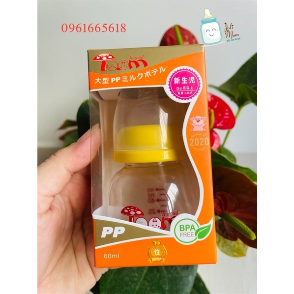 Bình Sữa TOOM 60ml cho bé sơ sinh