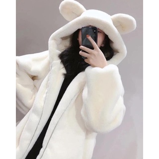 Áo khoác gấu lông mịn tai thỏ hàng oder