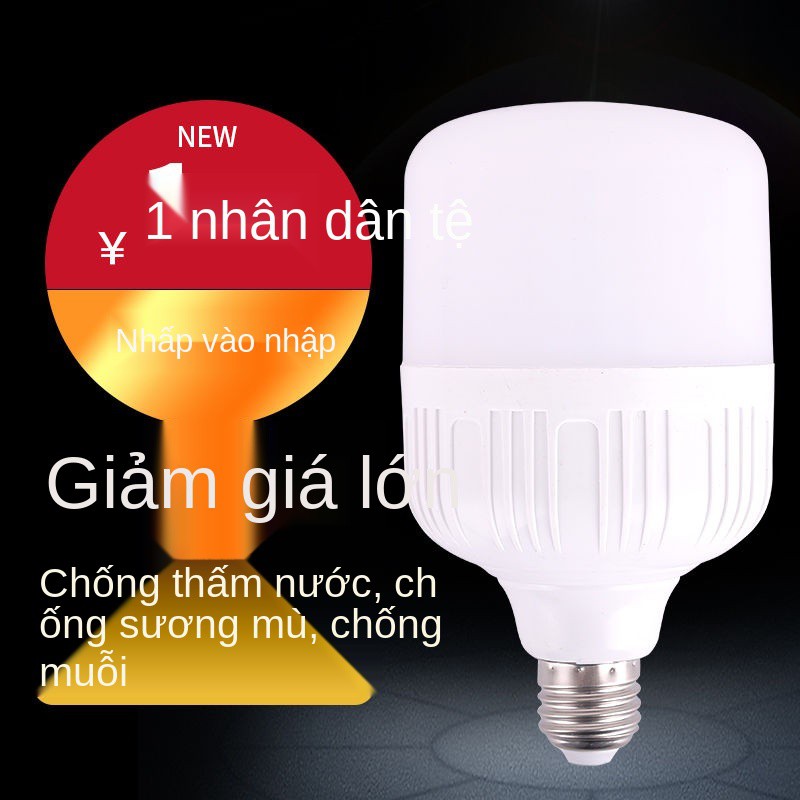 bóng đèn led siêu sáng tiết kiệm điện gia dụng thương mại e27 gắn vít bảo vệ mắt công suất cao