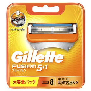 Hộp 8 lưỡi dao thay thế Gillette Fusion 5+1 Nhật Bản