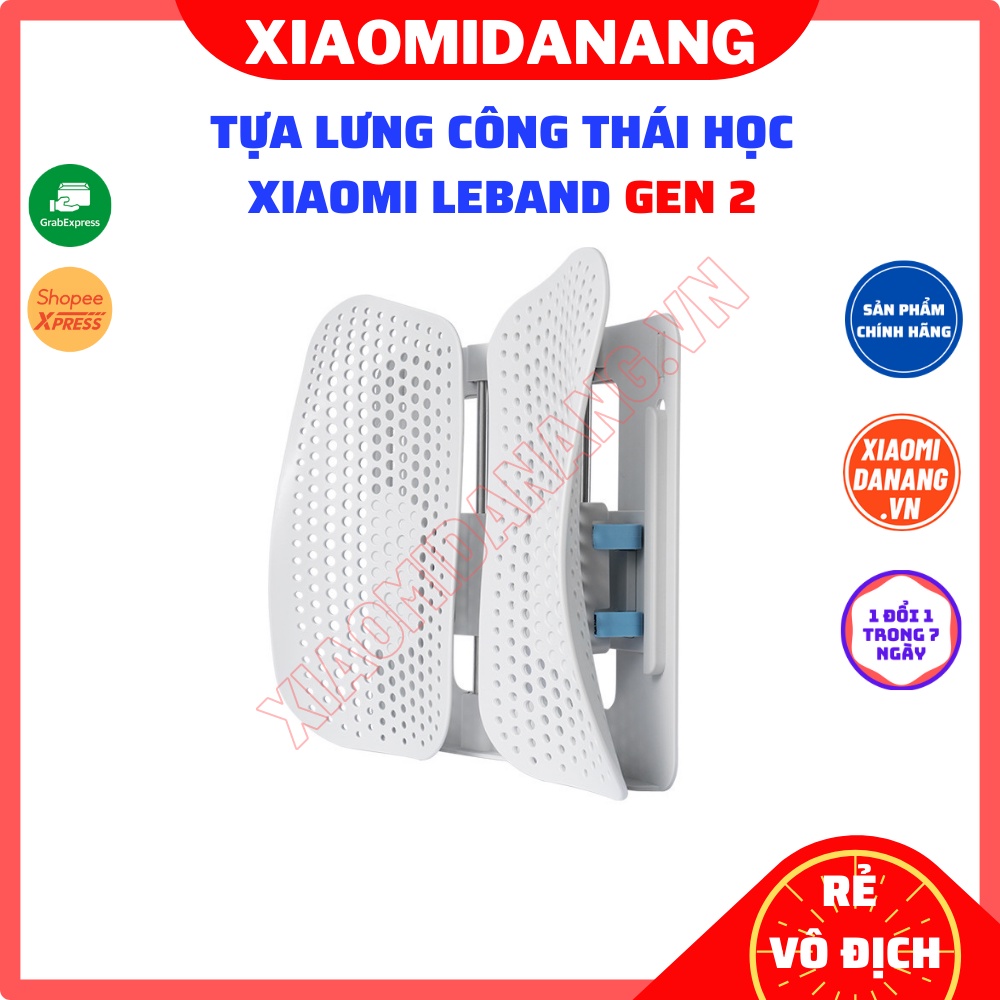 TỰA LƯNG, ĐỆM LƯNG ĐIỀU CHỈNH CÔNG THÁI HỌC XIAOMI LERAVAN CHO VĂN PHÒNG, Ô TÔ GEN 1, GEN 2