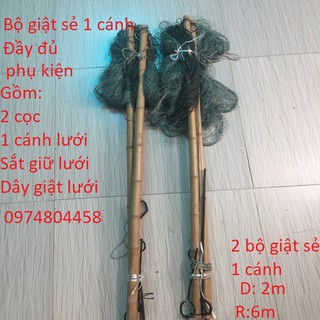 Lưới giật sẻ 1 cánh cả bộ