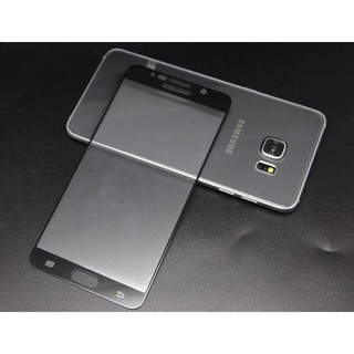 Miếng dán cường lực Galaxy Note 5 Full màn hình