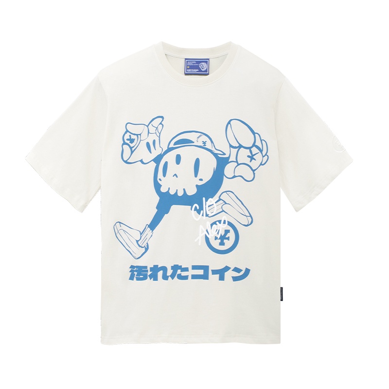 Dico Áo thun BaBy Dico T-shirt - Cream
