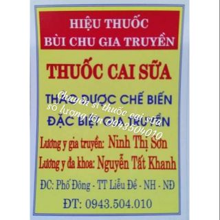 Thuốc Cai Sữa 100 gói tặng 10 ( 50 bé trai,  50 bé gái)