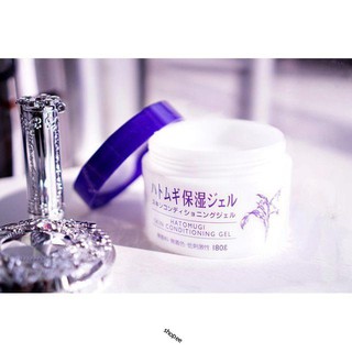 Kem dưỡng ẩm hạt ý dĩ naturie gel 180g
