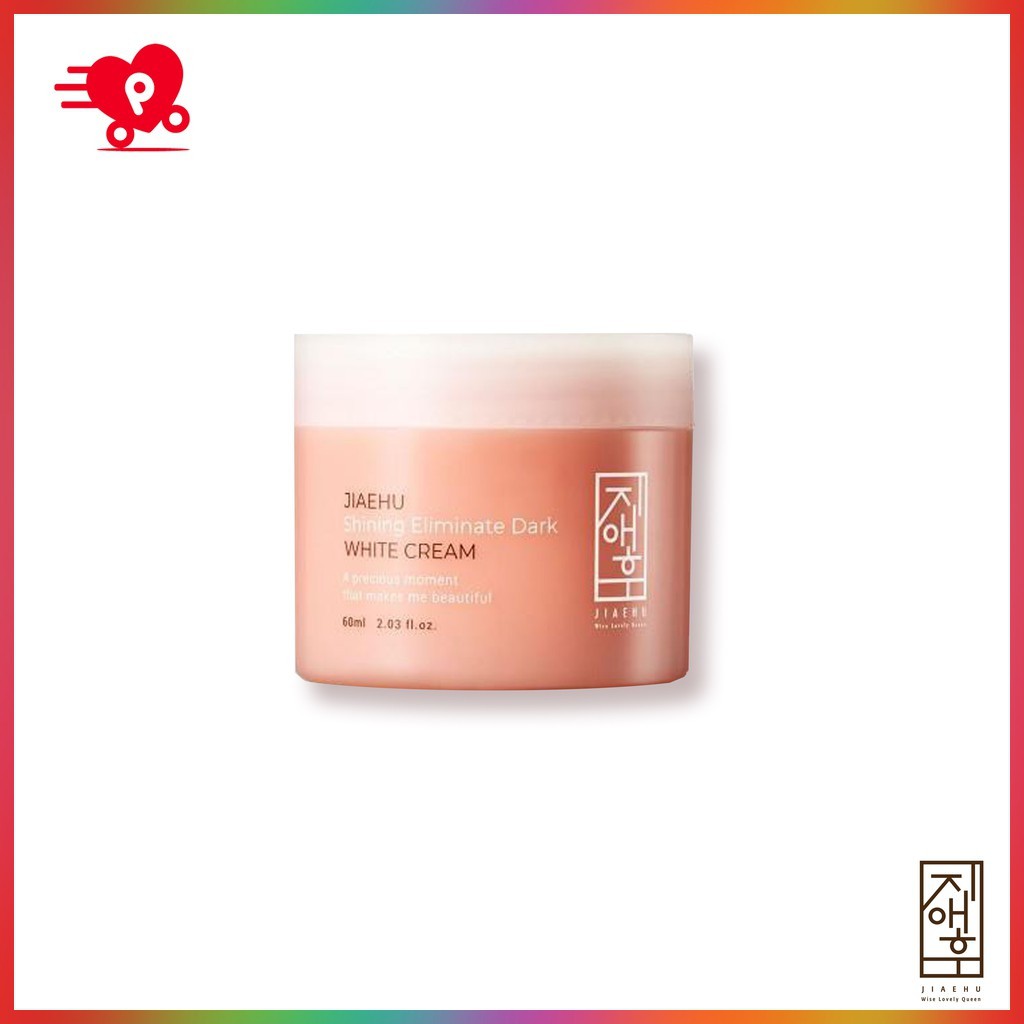 Set 3 sản phẩm dưỡng da Jiaehu Hàn Quốc | BigBuy360 - bigbuy360.vn