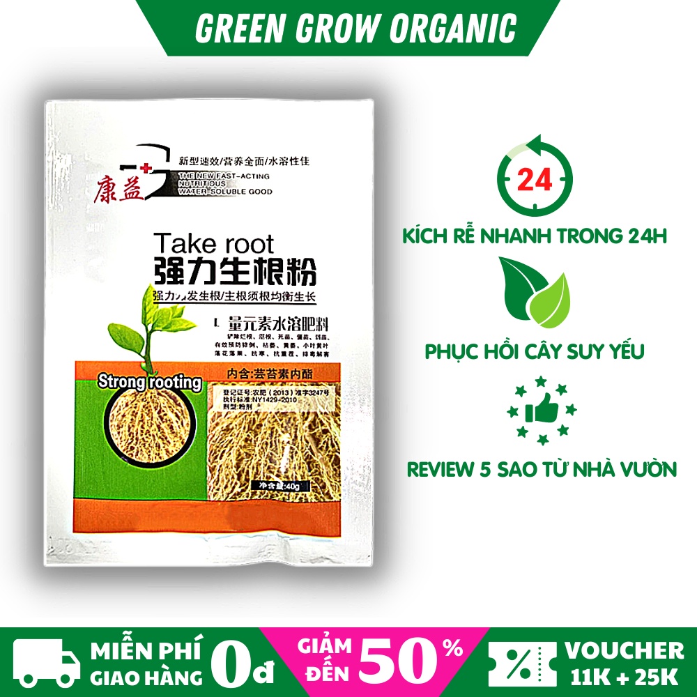 Thuốc kích rễ cực mạnh siêu kích rễ TAKE ROOT phân bón siêu kích rễ cho lan hoa hồng MS104 GREEN GROW