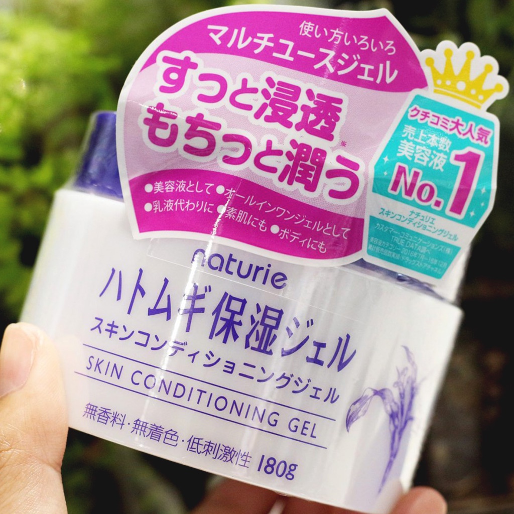Kem Dưỡng Ẩm Naturie Chiết Xuất Hạt Ý Dĩ Nhật Skin Conditioning Gel Maneki 180g