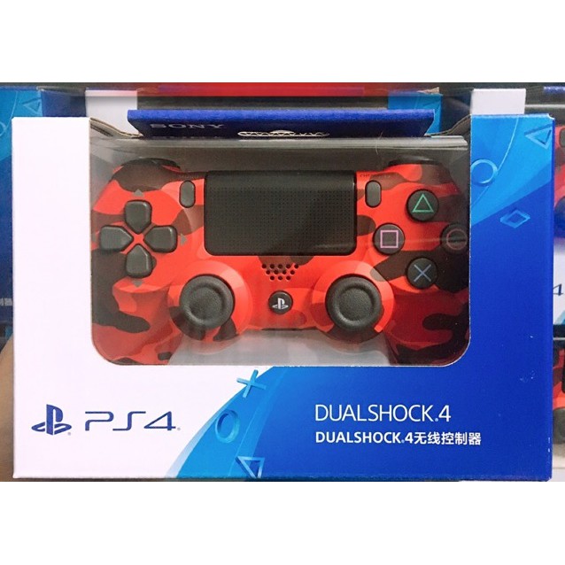 Tay cầm PS4 Pro Red Camo - Hàng chính hãng Sony