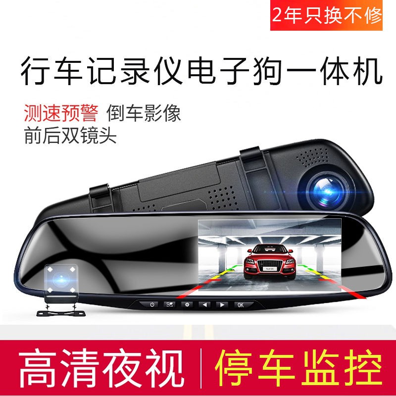 Máy Ghi Hình Cho Xe Ô Tô | BigBuy360 - bigbuy360.vn