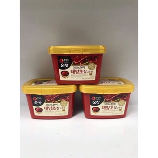 Tương ớt GOCHUJANG Hàn Quốc